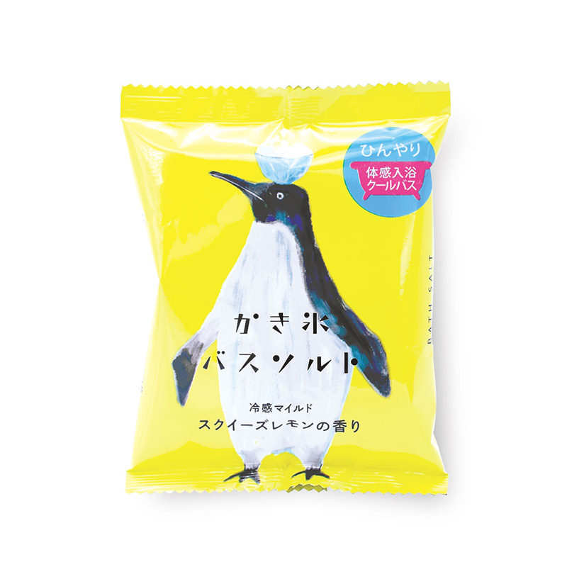 スクイーズレモン