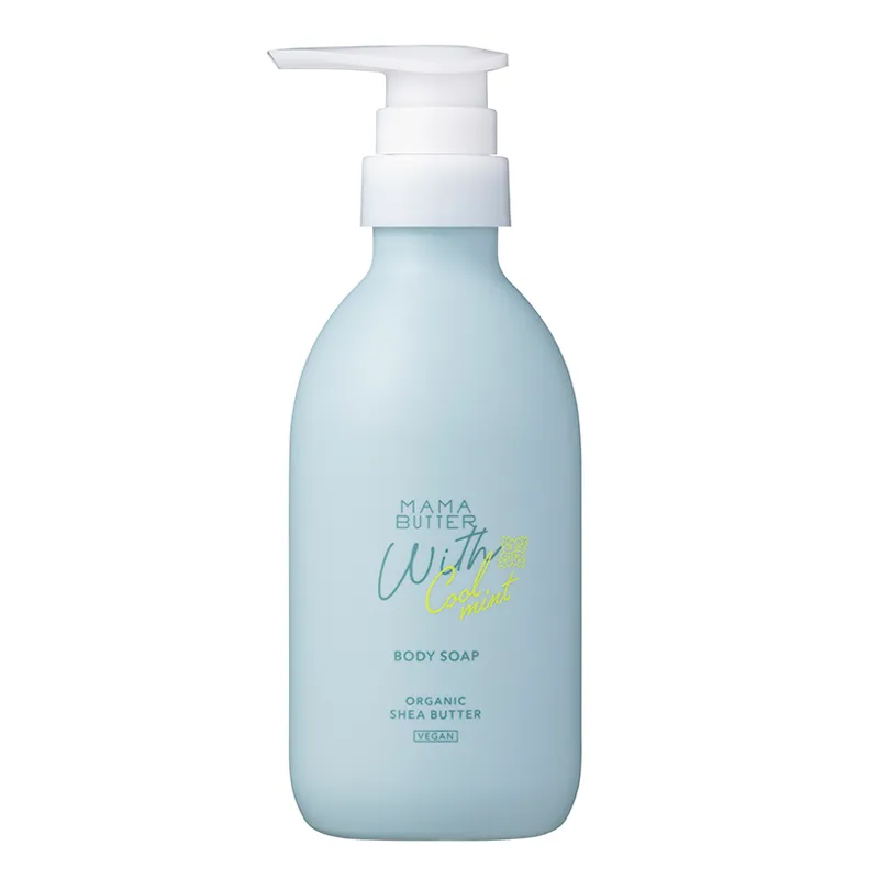350mL/限定クールタイプ