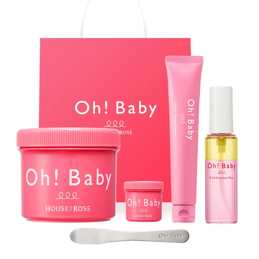 つるつるボディ福袋