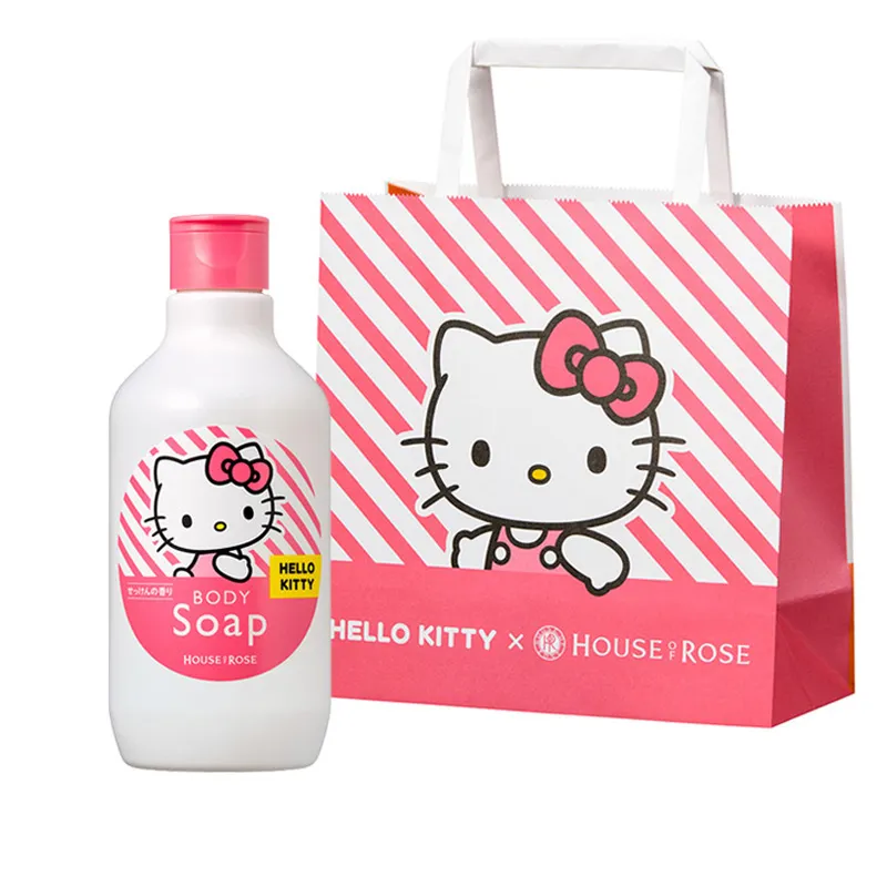 ショッパー付