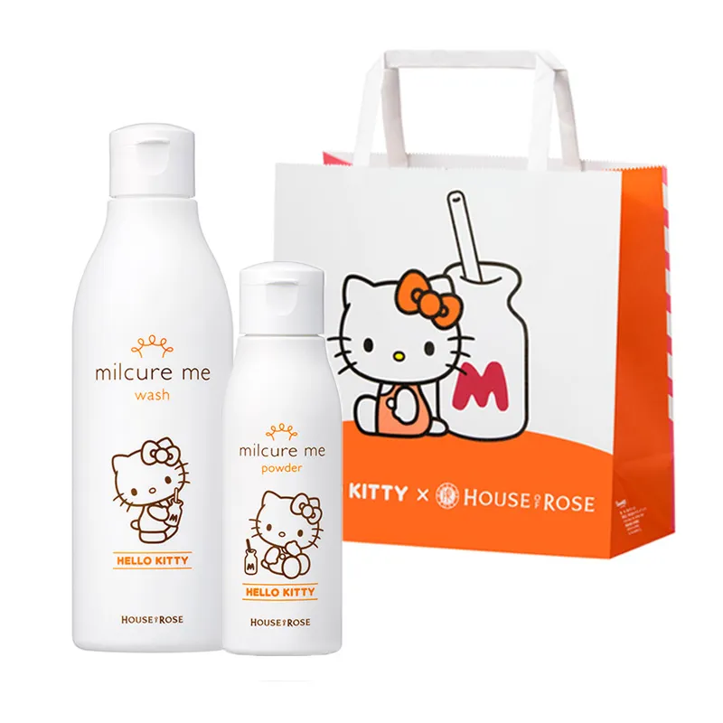 限定KTショッパー付