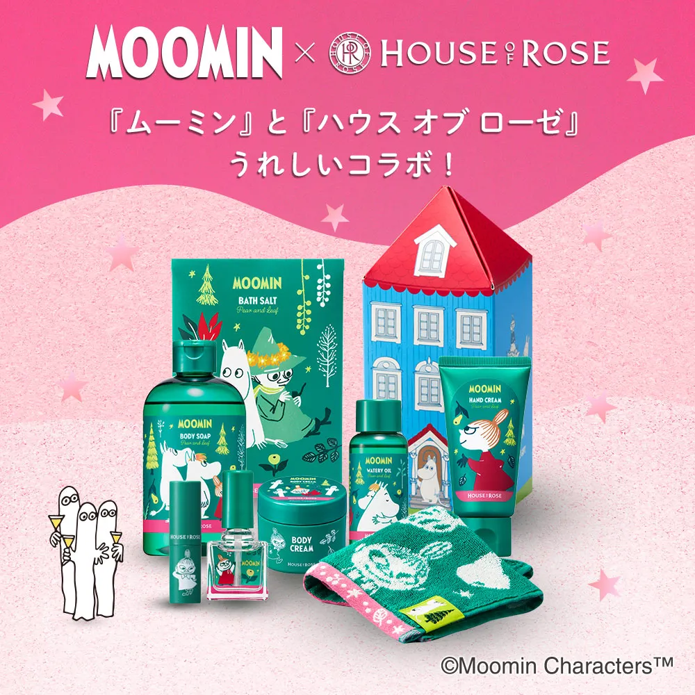 ムーミン2025