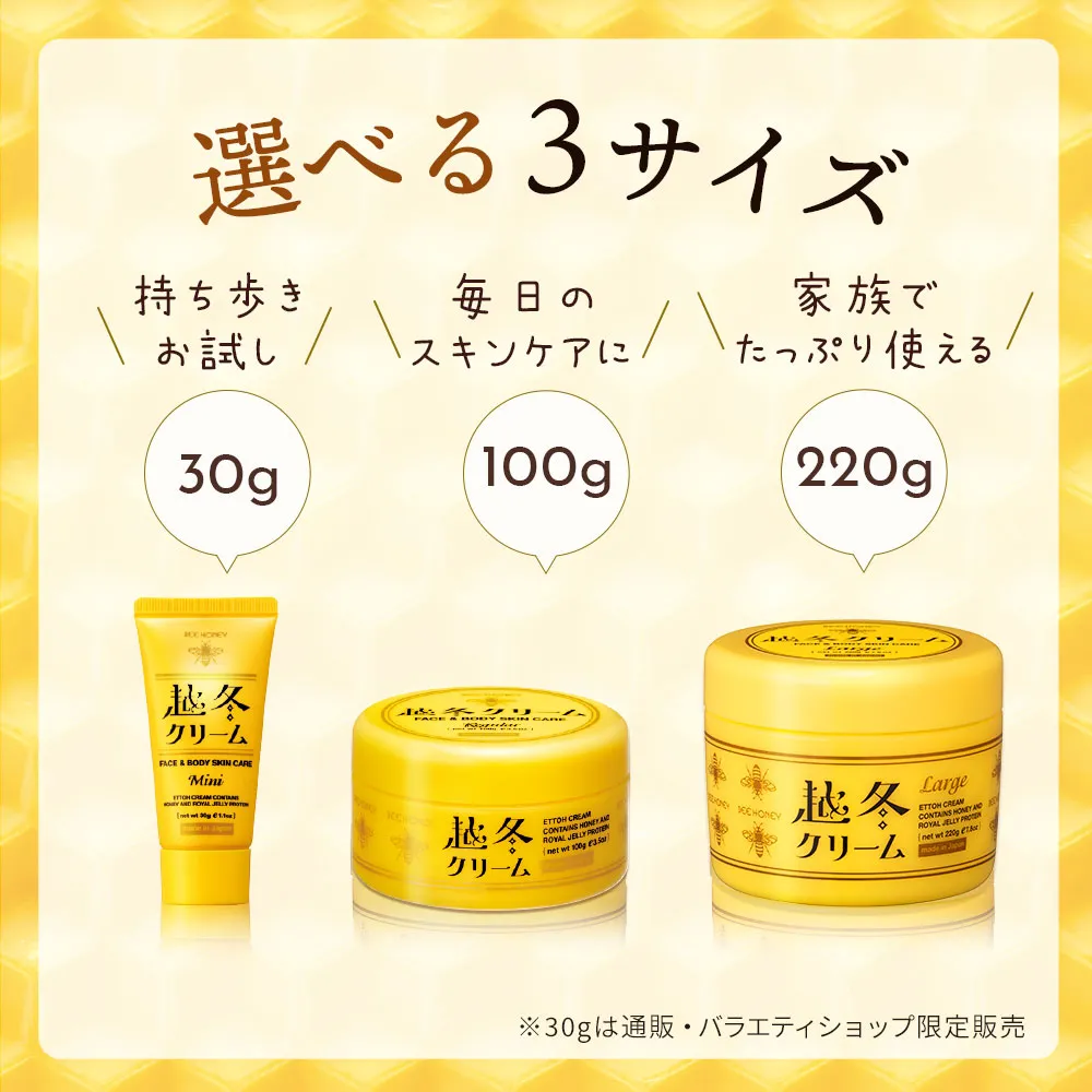 220g