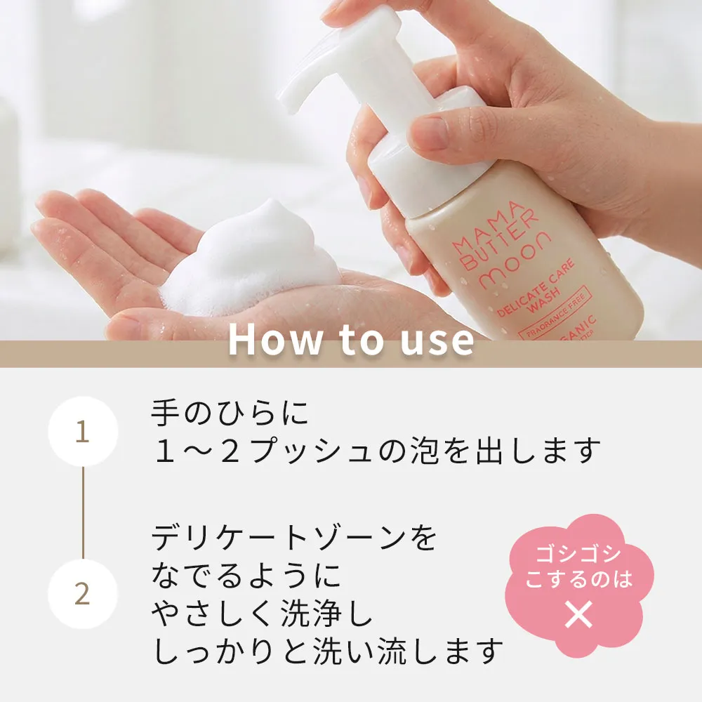 100mL