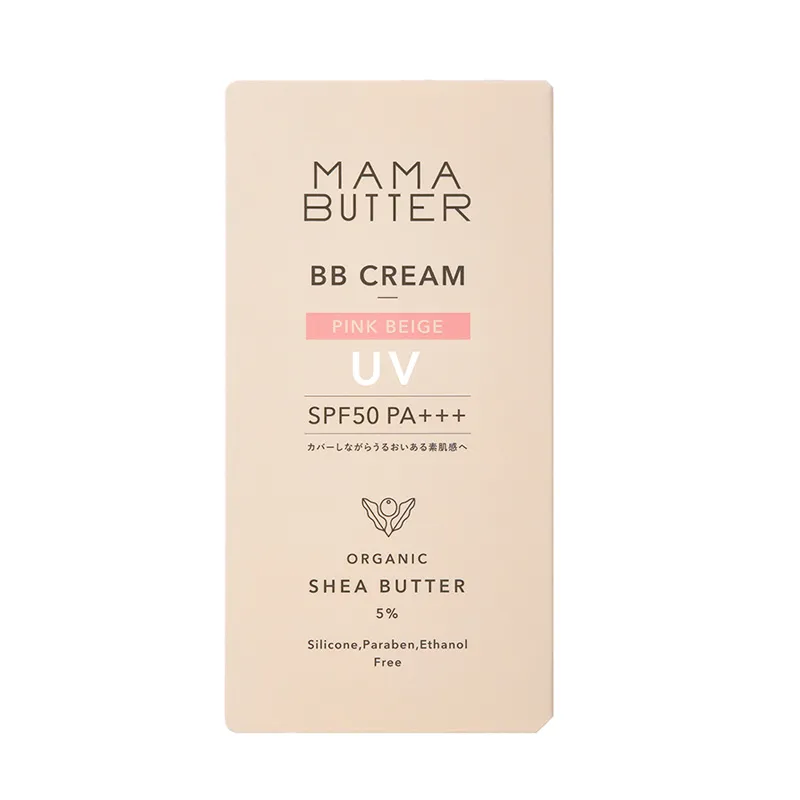 ピンクベージュ