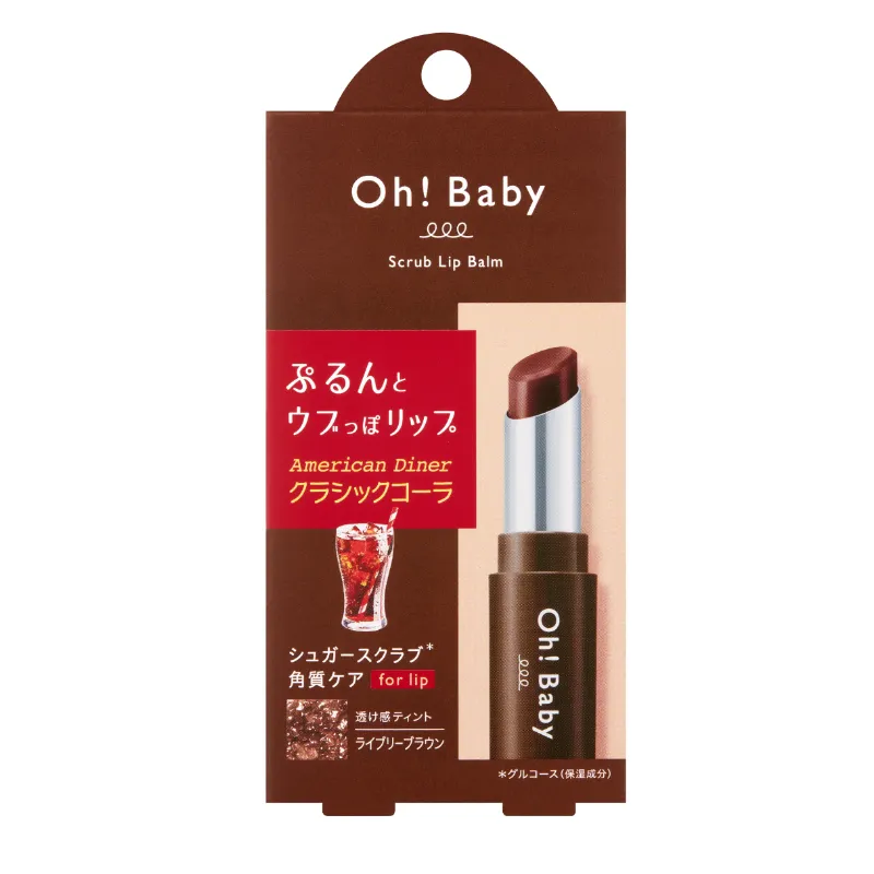 限定CC/クラシックコーラ
