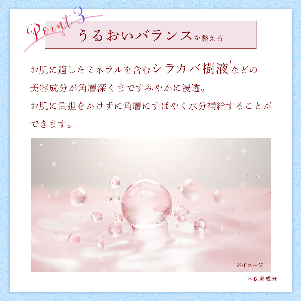 150g/ムーミン