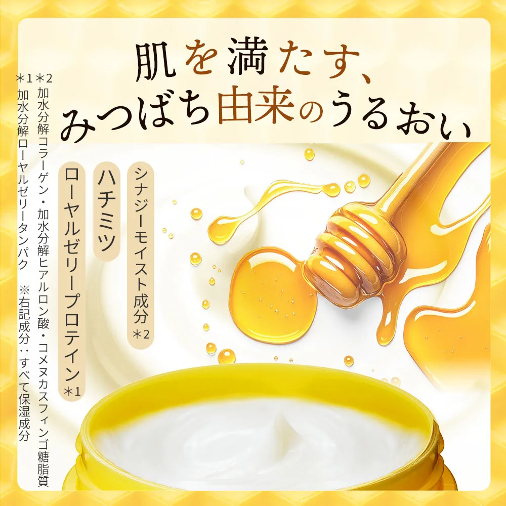 ビーハニー/越冬クリーム n 30g