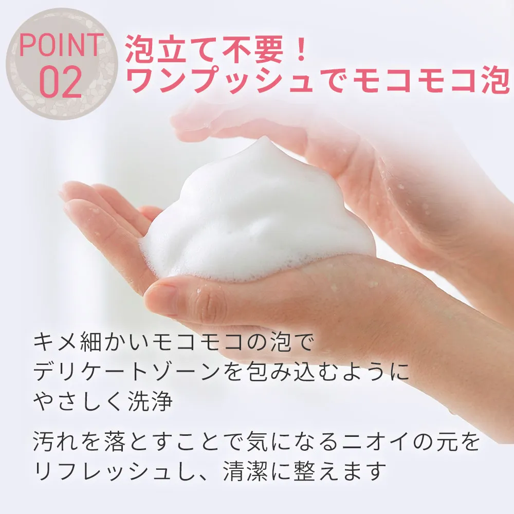 100mL