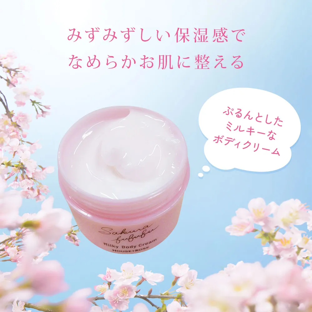 APHROZONE アフロゾーン ルビーセル SB フローラ F クリーム 【韓国コスメ】【全国送料無料】【正規販売店】 | Amalfimart
