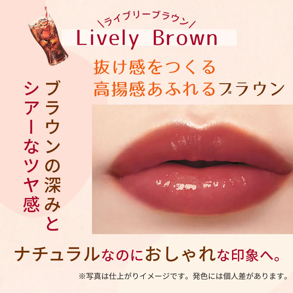 限定CC/クラシックコーラ