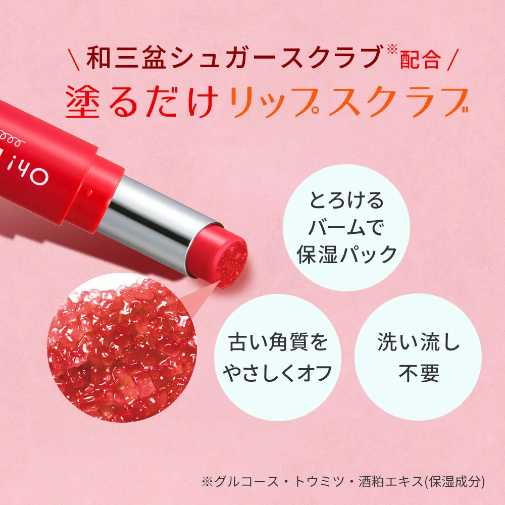 限定CP/チェリーパイ