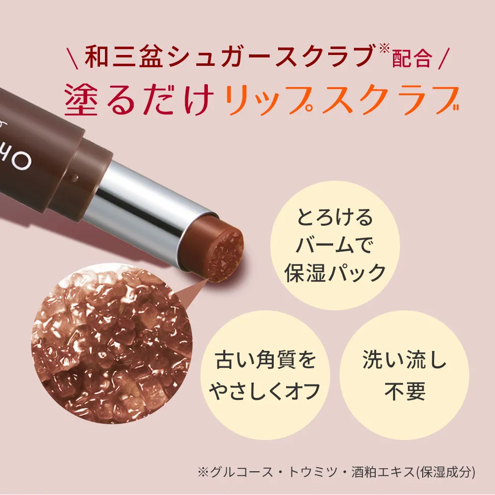 限定CC/クラシックコーラ