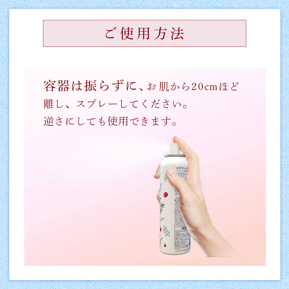 150g/ムーミン