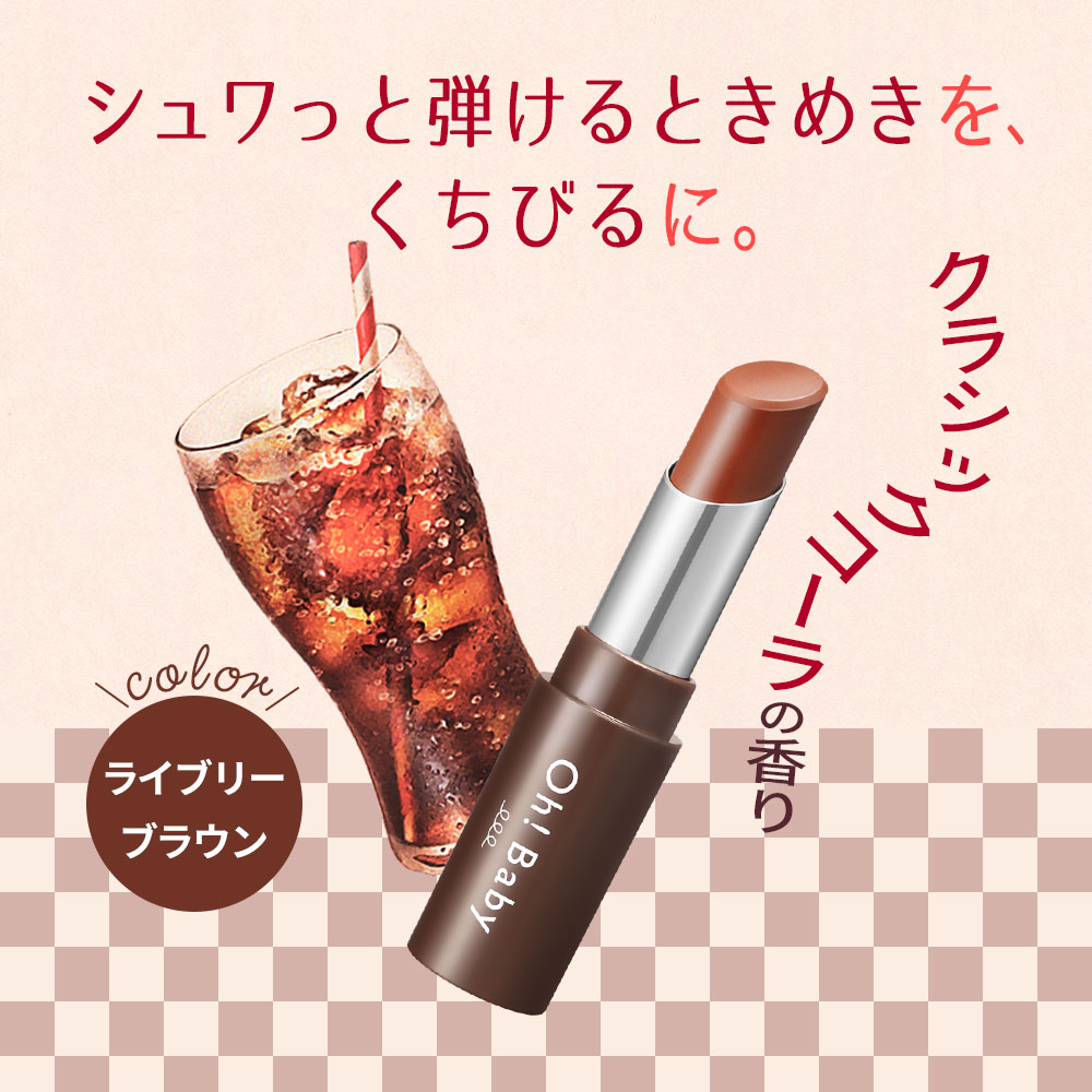 BE×CC