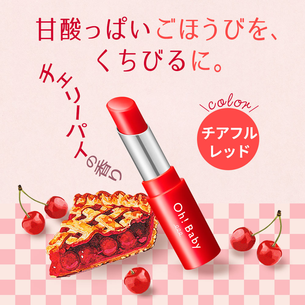 PK×CP
