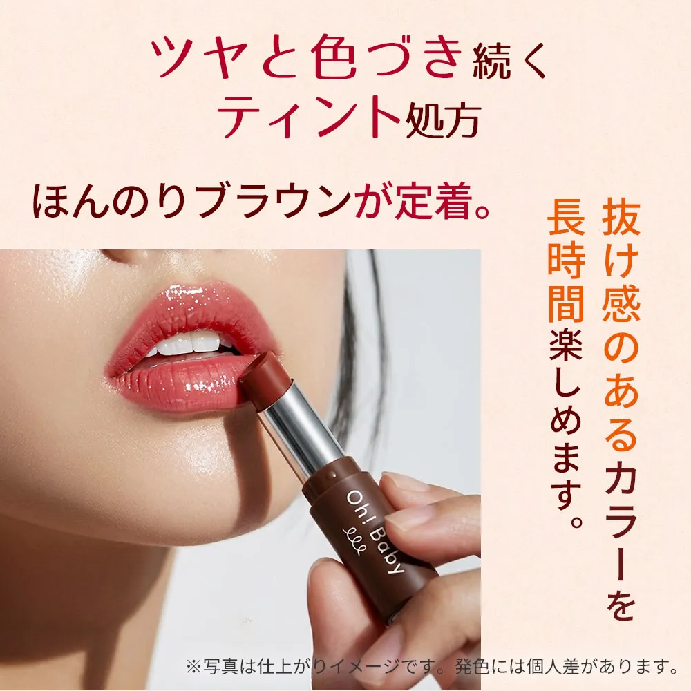 限定CC/クラシックコーラ