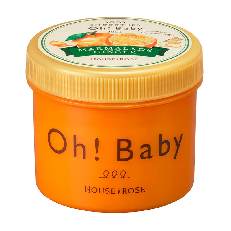 ボディ スムーザー MM n(マーマレードジンジャーの香り) 350g