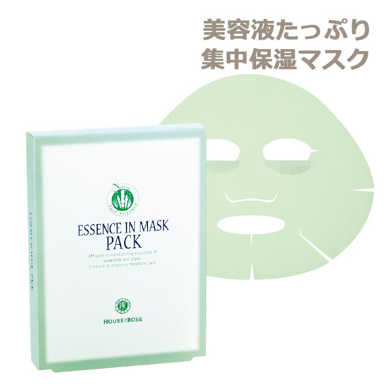 ハウス オブ ローゼ エッセンスインマスク パック 4枚入