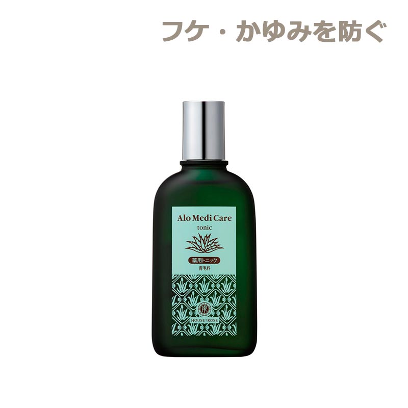 【医薬部外品】 アロメディケア 薬用トニック　120mL