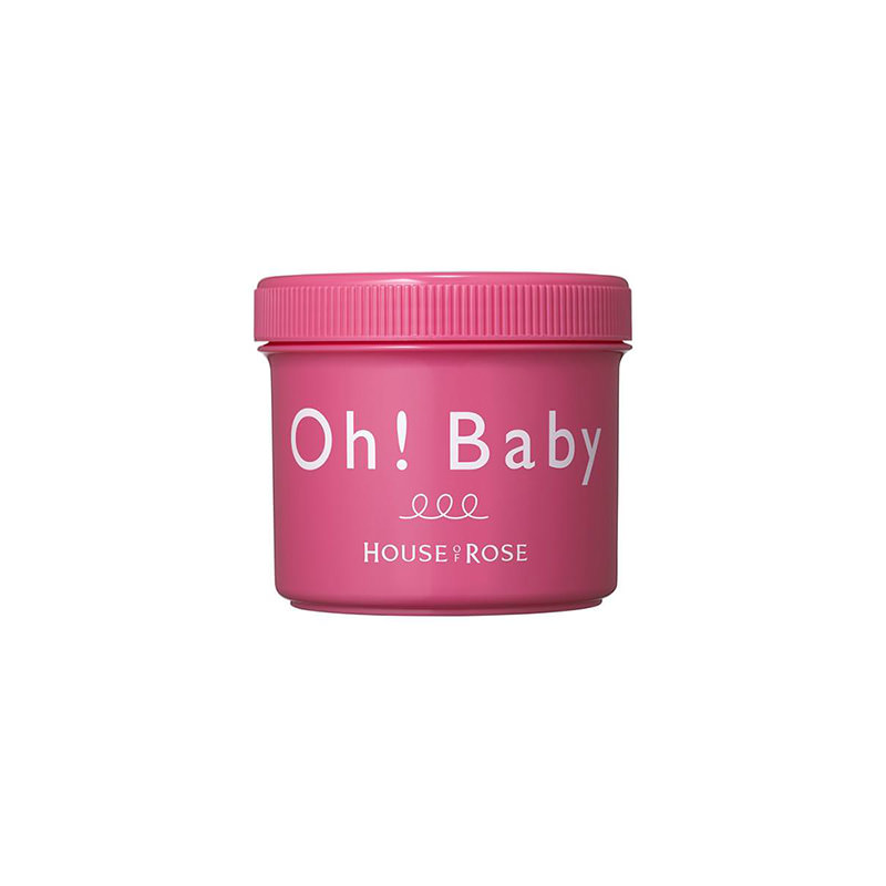 【非売品】ボディ スムーザー N ミニサンプル