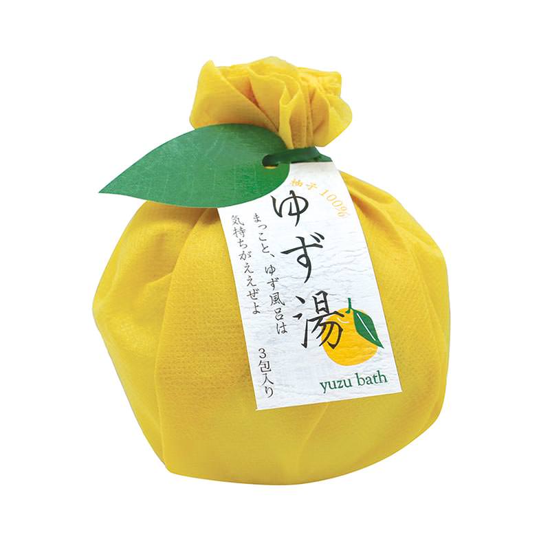 ゆず湯　3包セット