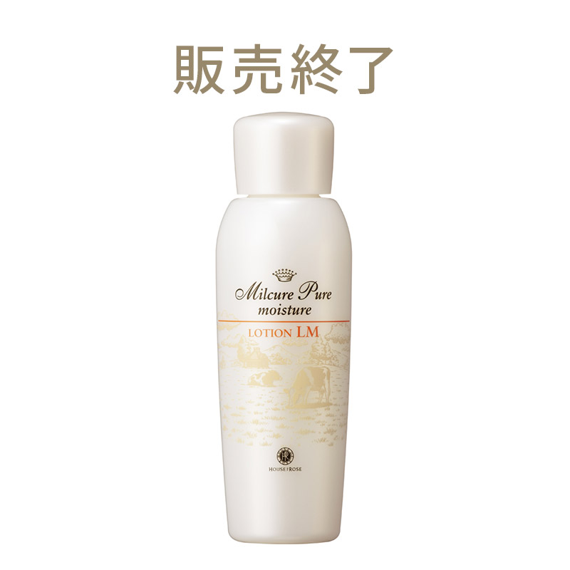 ミルキュア ピュア ローション LＭ（しっとりタイプ）　150mL