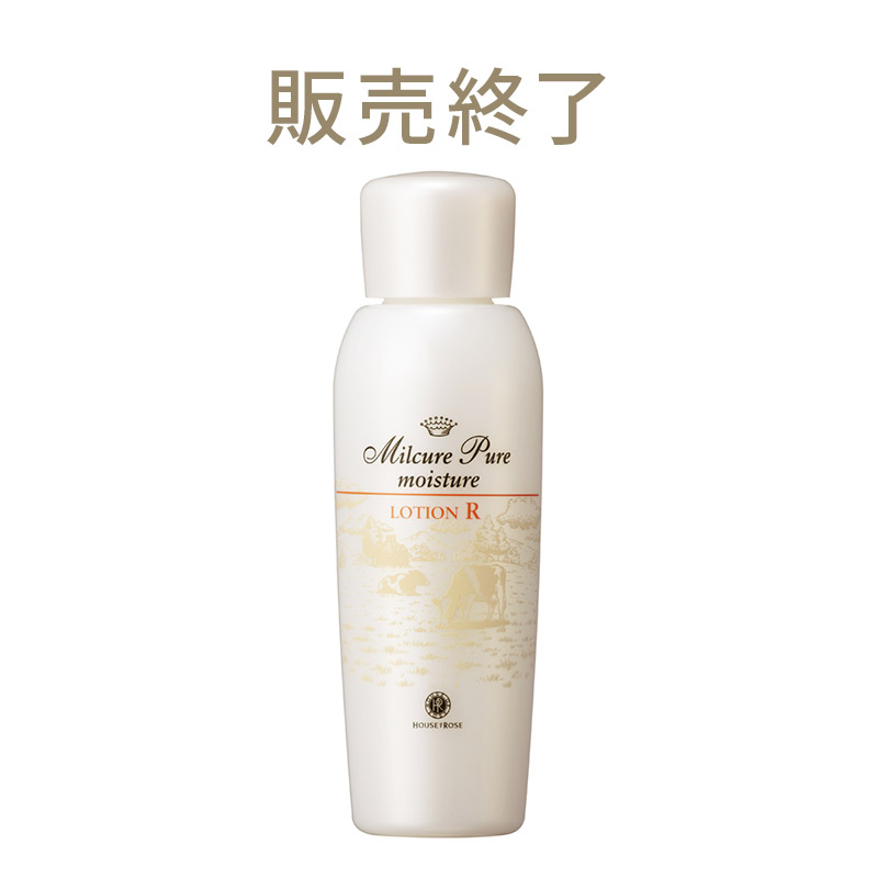 ミルキュア ピュア ローション R（とてもしっとりタイプ）　150mL