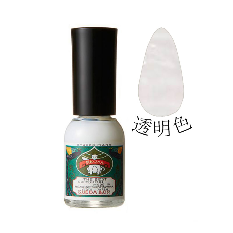 胡粉ネイル 雅（みやび）　10mL