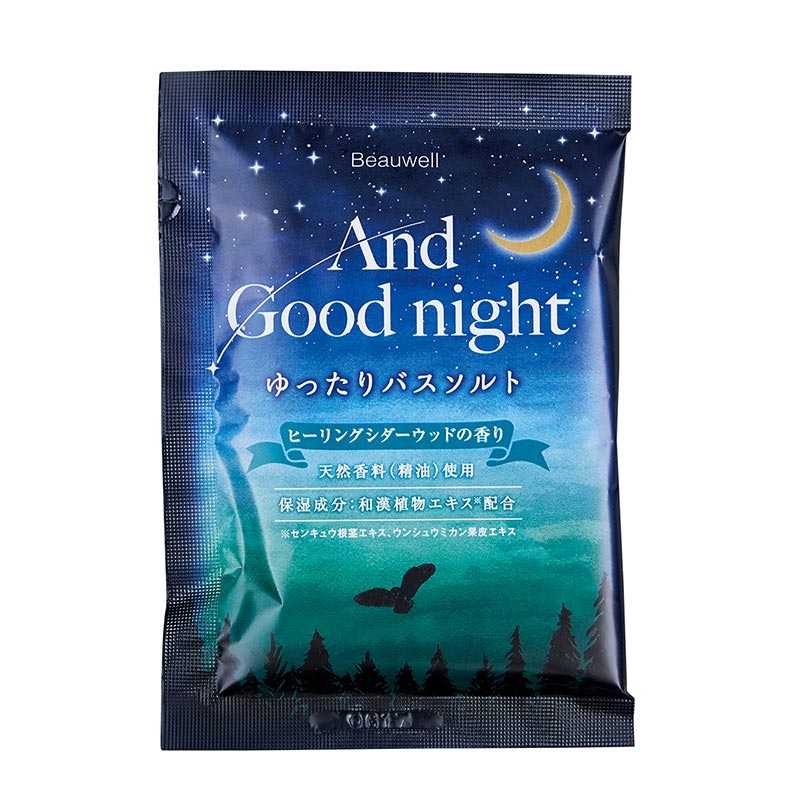 アンドグッドナイト ゆったりバスソルト ヒーリングシダーウッド　40g