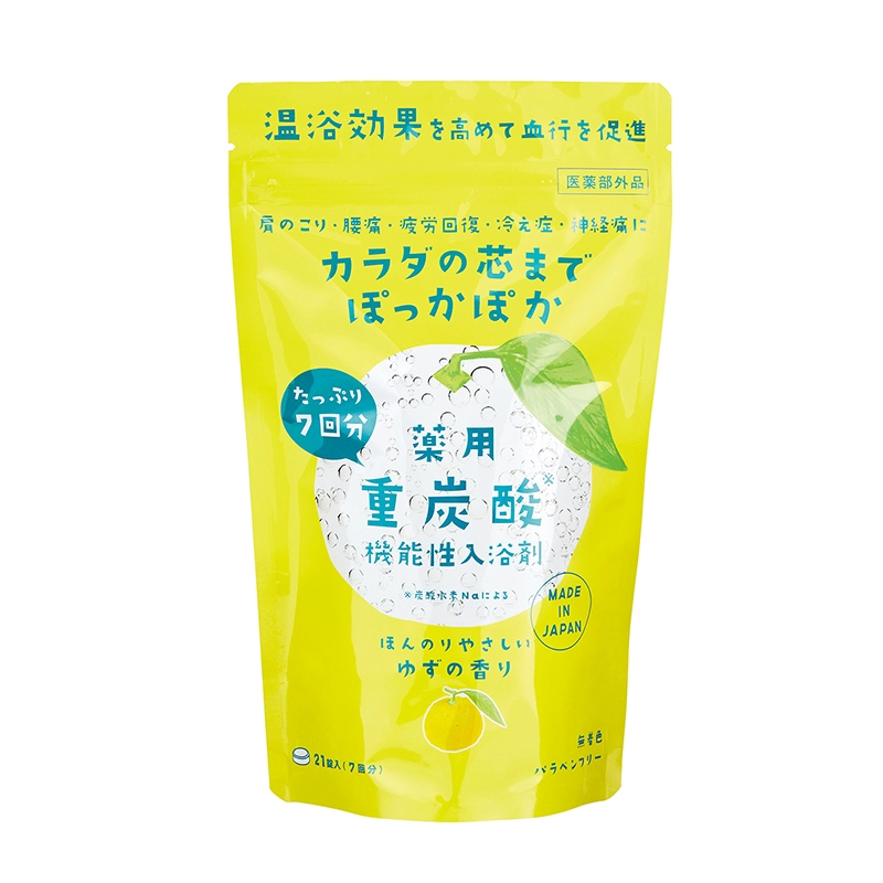 【医薬部外品】 ゆずRC 薬用入浴剤（重炭酸）〔ノボピンタブ7(ゆずの香り)〕Lサイズ　15g×21錠