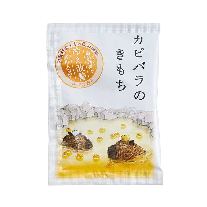 【医薬部外品】 キモチ薬用入浴剤 カピバラ（ユズの香り） 〔オリヂナルハーバス KRYU〕　30g