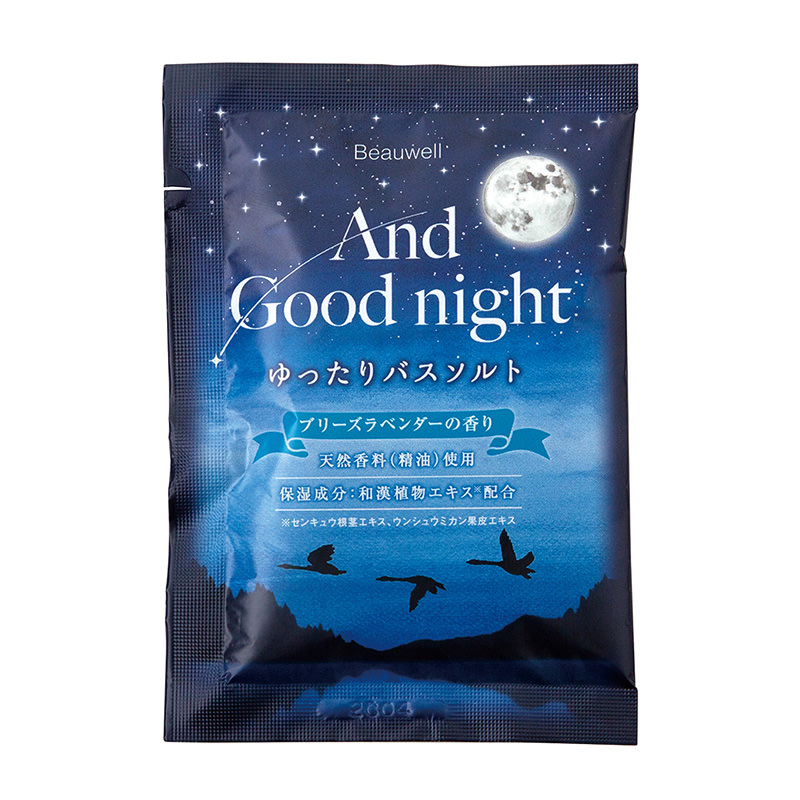 アンドグッドナイト ゆったりバスソルト ブリーズラベンダー　40g