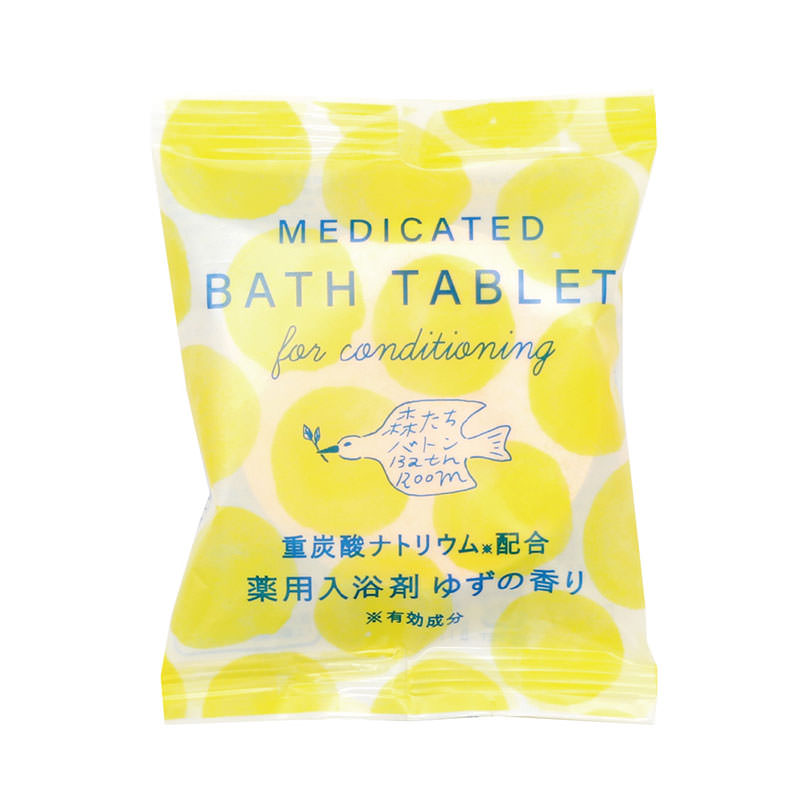 【医薬部外品】 森たちバトン 重炭酸タブレット ゆずの香り 〔チャーリータブレット〕　40g