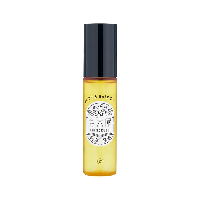 金木犀 ボディー＆ヘアオイル 〔KMS マルチオイル〕　50mL