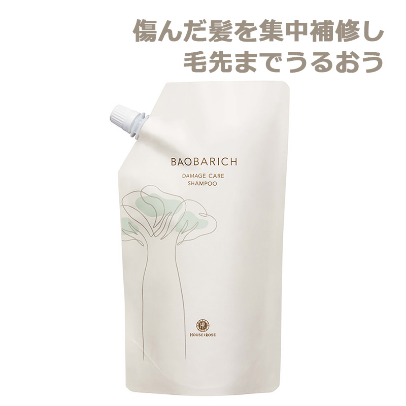 バオバリッチ ダメージケア シャンプー n　580mL （レフィル）