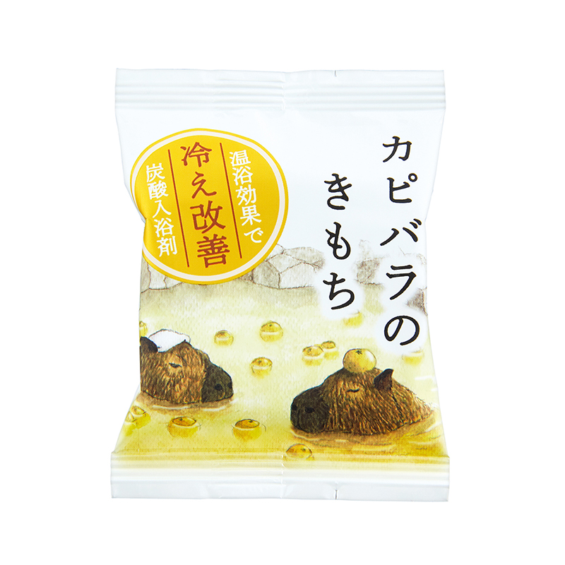 【医薬部外品】 キモチ薬用炭酸入浴剤 カピバラ（ユズの香り） 〔サンバスタブレット AW-GY〕　40g