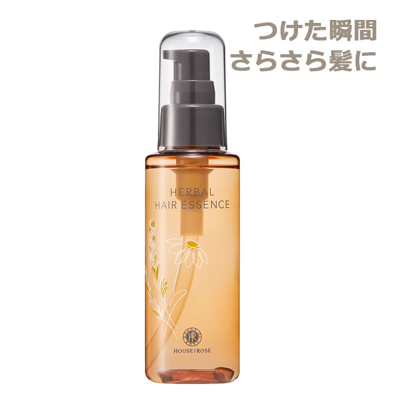 ハウス オブ ローゼ ハーバルヘアエッセンス　100mL