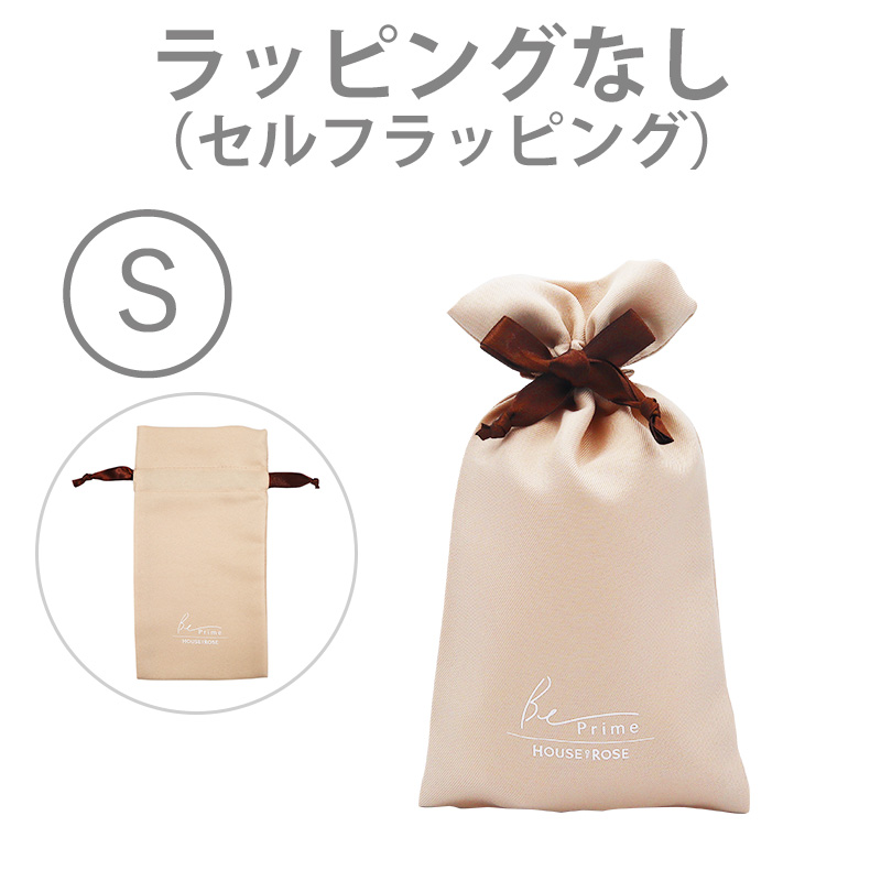 ビープライム 巾着ギフト袋ｎ（Ｓ）（ラッピング無し）
