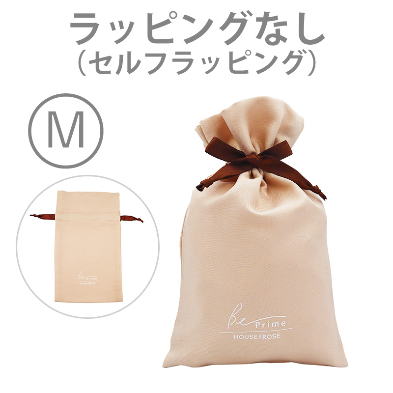 ビープライム 巾着ギフト袋ｎ（Ｍ）（ラッピング無し）