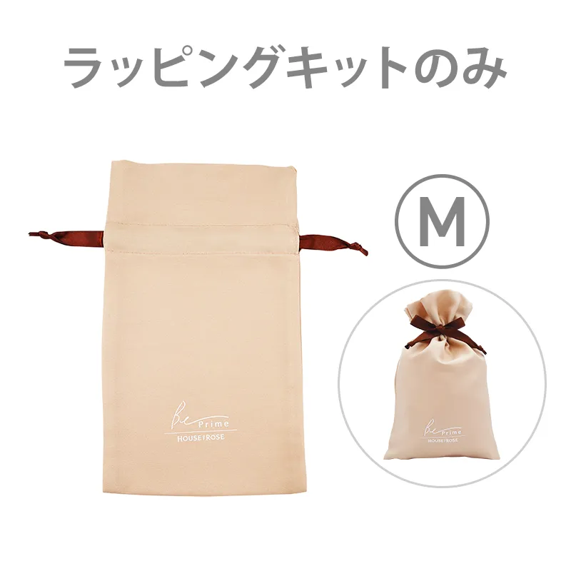 ビープライム 巾着ギフト袋ｎ（Ｍ）（ラッピング無し）