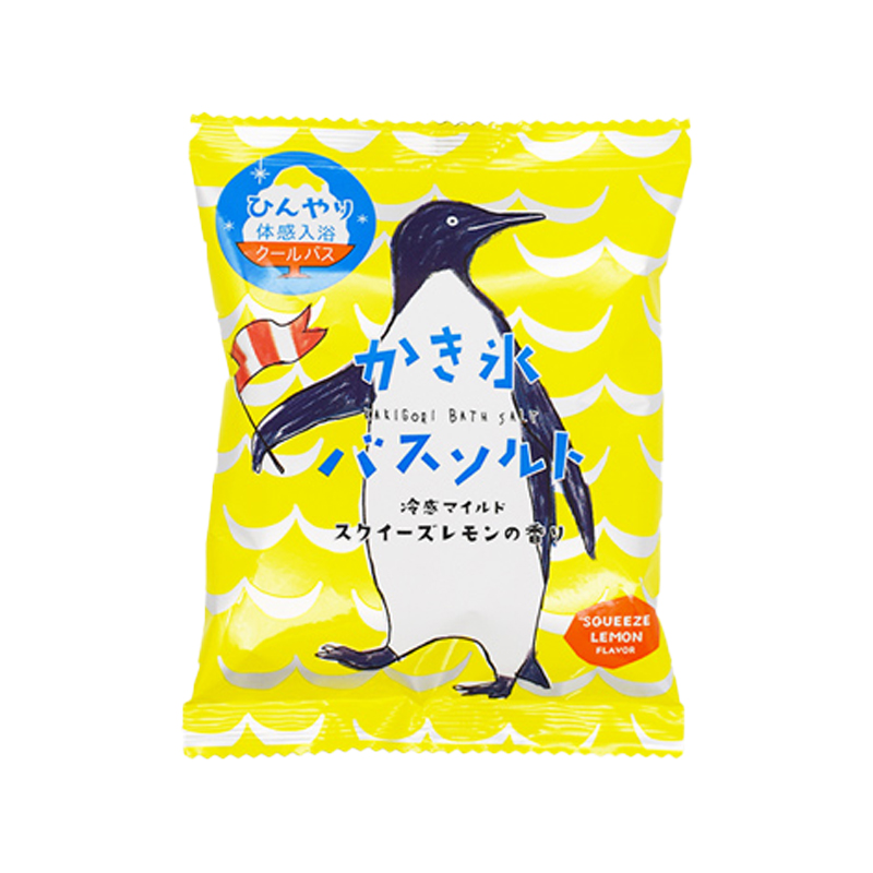 かき氷バスソルト スクイーズレモンの香りｂ〔ＣＨカキゴオリバスＭＩ〕　55g