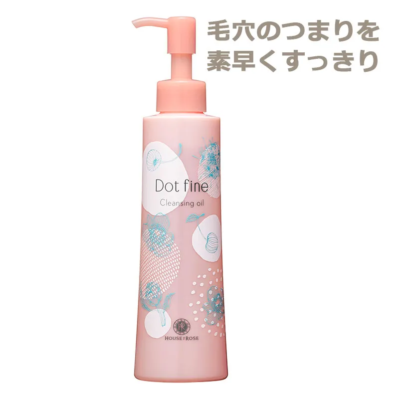 ドットファイン クレンジングオイル n　190mL
