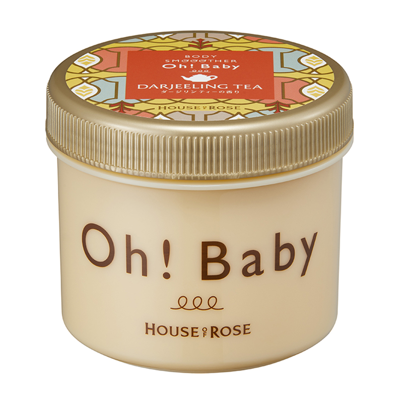 ボディ スムーザー DJ(ダージリンティーの香り) 350g