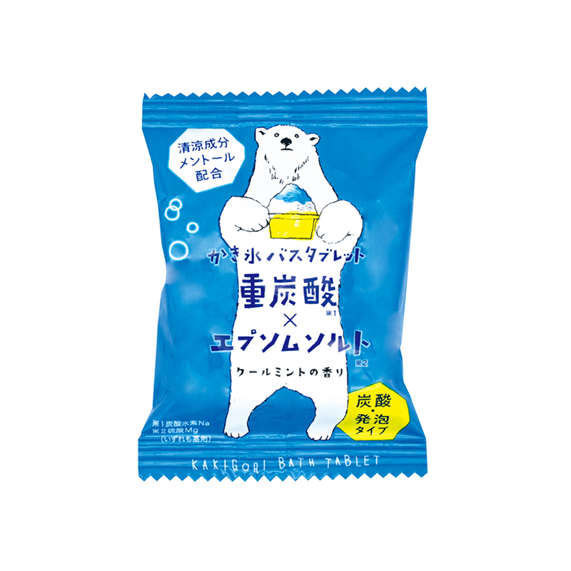 かき氷バスタブレット 重炭酸×エプソムソルト〔WカキゴオリタブレットC〕　40g