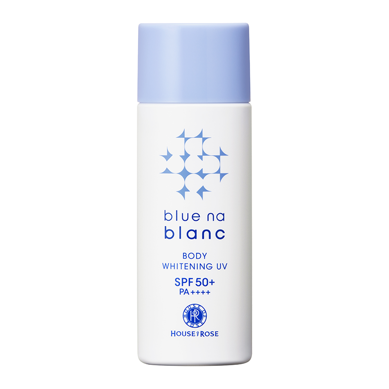 【医薬部外品】ブルーナブラン ボディホワイトニング ＵＶ（SPF50+　PA++++） 50mL