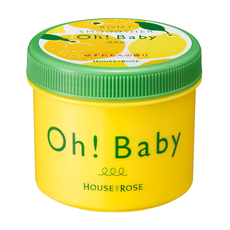 ボディ スムーザー YL （ゆずれもんの香り）　350g