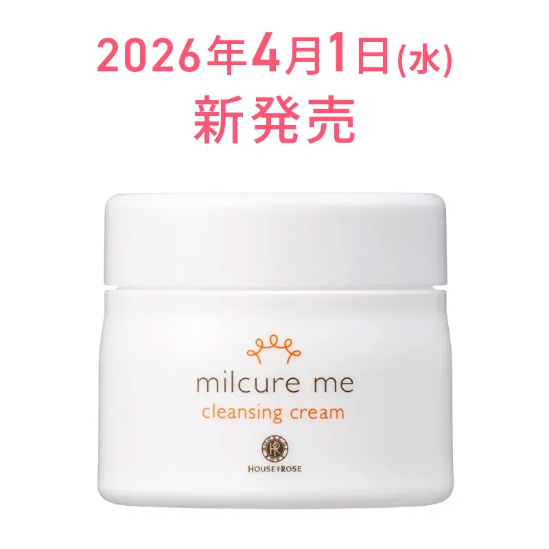 ミルキュア ミー クレンジングクリーム　100g