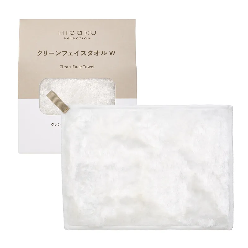 クリーンフェイスタオル W