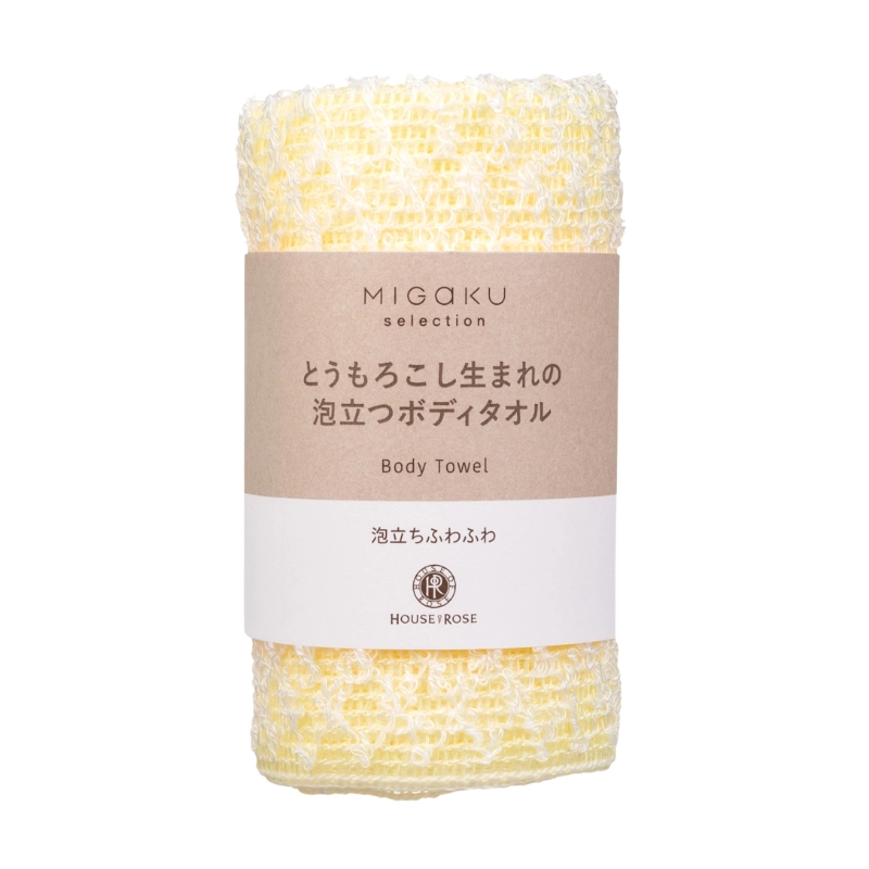 とうもろこし生まれの泡立つボディタオル（イエロー）